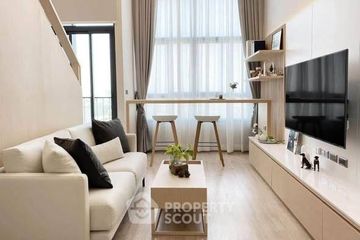 1 Bedroom Condo for rent in IDEO New Rama 9, Hua Mak, Bangkok near Airport Rail Link Ramkhamhaeng