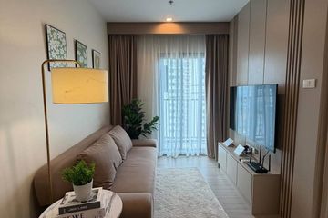 1 Bedroom Condo for rent in THE BASE Phetchaburi-Thonglor, Bang Kapi, Bangkok near MRT Phetchaburi