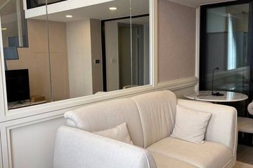1 Bedroom Condo for rent in SOHO Bangkok Ratchada, Huai Khwang, Bangkok near MRT Huai Khwang
