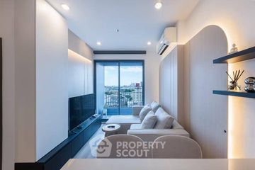 2 Bedroom Condo for rent in IDEO Mobi Sukhumvit 66, Bang Na, Bangkok near BTS Udom Suk