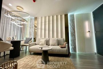 1 Bedroom Condo for rent in Ideo Mobi Sukhumvit 40, Phra Khanong, Bangkok near BTS Ekkamai