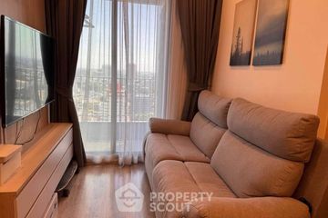 1 Bedroom Condo for rent in IDEO Mobi Sukhumvit 66, Bang Na, Bangkok near BTS Udom Suk