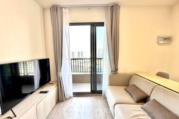 2 Bedroom Condo for rent in NIA by Sansiri, Phra Khanong Nuea, Bangkok near BTS Phra Khanong
