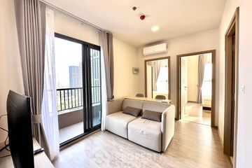 2 Bedroom Condo for rent in NIA by Sansiri, Phra Khanong Nuea, Bangkok near BTS Phra Khanong