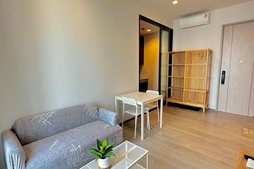 1 Bedroom Condo for rent in The Address Siam-Ratchathewi, Thanon Phetchaburi, Bangkok near BTS Ratchathewi