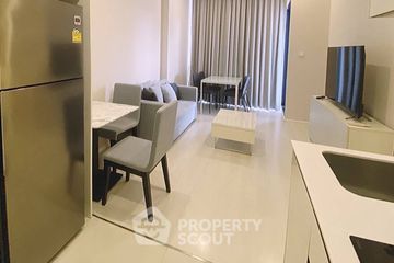 2 Bedroom Condo for rent in Mazarine Ratchayothin, Chan Kasem, Bangkok near BTS Ratchayothin
