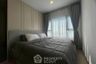 1 Bedroom Condo for rent in Life Rama 4 - Asoke, Khlong Toei, Bangkok near MRT Queen Sirikit National Convention Centre