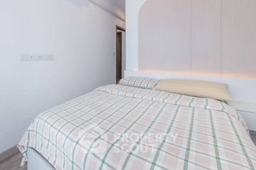 2 Bedroom Condo for rent in IDEO Mobi Sukhumvit 66, Bang Na, Bangkok near BTS Udom Suk