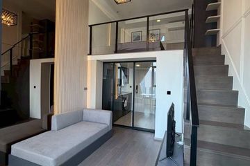1 Bedroom Condo for rent in Park Origin Chula Samyan, Maha Phruettharam, Bangkok near MRT Sam Yan