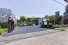 1 Bedroom Condo for sale in Grand Solaire Pattaya, Nong Prue, Chonburi