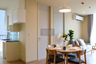 2 Bedroom Condo for rent in Noble Recole, Khlong Toei Nuea, Bangkok near BTS Asoke
