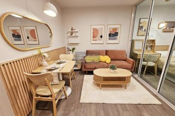 1 Bedroom Condo for rent in Regent Home Bangna, Bang Na, Bangkok near BTS Bang Na