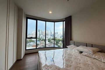 1 Bedroom Condo for rent in Ideo Q Sukhumvit 36, Khlong Tan, Bangkok near BTS Thong Lo