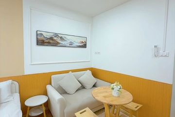 1 Bedroom Condo for rent in I-House Laguna Garden, Bang Kapi, Bangkok