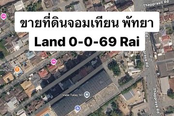 Land for sale in Nong Prue, Chonburi