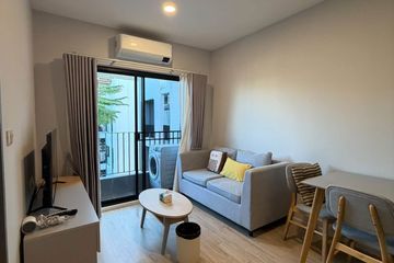 1 Bedroom Condo for rent in The Next Ruamchok - City Hall, Fa Ham, Chiang Mai