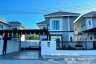 3 Bedroom House for rent in Sabai Home 7, San Na Meng, Chiang Mai