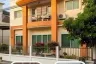 Warehouse / Factory for rent in Nai Khlong Bang Pla Kot, Samut Prakan