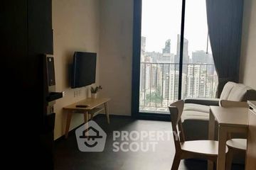 1 Bedroom Condo for rent in Edge Sukhumvit 23, Khlong Toei Nuea, Bangkok near BTS Asoke