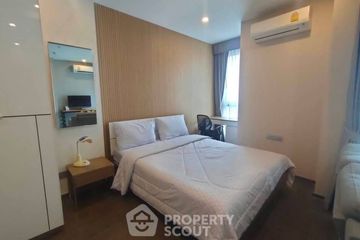 1 Bedroom Condo for rent in Ideo Q Siam-Ratchathewi, Thanon Phaya Thai, Bangkok near BTS Ratchathewi