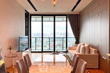 1 Bedroom Condo for rent in Banyan Tree Residences Riverside Bangkok, Khlong San, Bangkok near BTS Khlong San