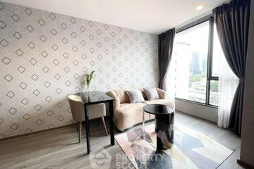 1 Bedroom Condo for rent in Ideo Mobi Sukhumvit 40, Phra Khanong, Bangkok near BTS Ekkamai
