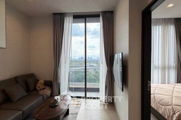 1 Bedroom Condo for rent in The Crest Park Residences, Chatuchak, Bangkok near MRT Phahon Yothin