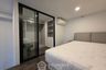 1 Bedroom Condo for rent in KnightsBridge Space Rama 9, Din Daeng, Bangkok near MRT Phra Ram 9