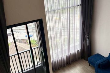 1 Bedroom Condo for rent in SO Origin Kaset Interchange, Sena Nikhom, Bangkok near BTS Kasetsart University