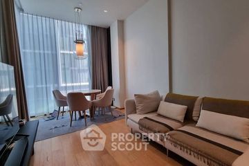 1 Bedroom Condo for rent in 28 Chidlom, Lumpini, Bangkok near BTS Chit Lom