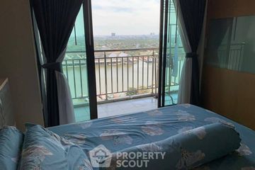 1 Bedroom Condo for sale in Lumpini Place Narathiwas - Chaopraya, Chong Nonsi, Bangkok near MRT Queen Sirikit National Convention Centre