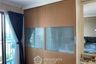 1 Bedroom Condo for sale in Lumpini Place Narathiwas - Chaopraya, Chong Nonsi, Bangkok near MRT Queen Sirikit National Convention Centre