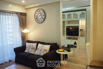 1 Bedroom Condo for Sale or Rent in Saranjai Mansion, Khlong Toei, Bangkok near BTS Nana