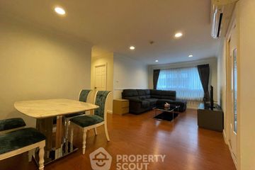 3 Bedroom Condo for sale in Lumpini Suite Sukhumvit 41, Khlong Tan Nuea, Bangkok near BTS Phrom Phong