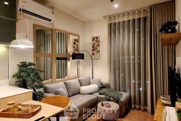 1 Bedroom Condo for sale in MARU Ekkamai 2, Khlong Tan Nuea, Bangkok near BTS Ekkamai