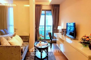 1 Bedroom Condo for sale in H Sukhumvit 43, Khlong Tan Nuea, Bangkok near BTS Phrom Phong