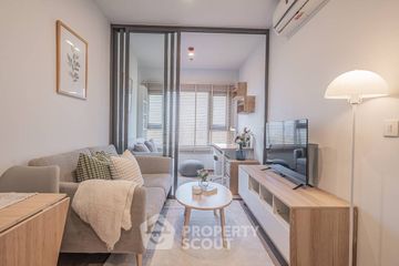 1 Bedroom Condo for sale in Life Rama 4 - Asoke, Khlong Toei, Bangkok near MRT Queen Sirikit National Convention Centre