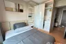 1 Bedroom Condo for rent in The Base Sukhumvit 77, Phra Khanong Nuea, Bangkok near BTS On Nut