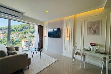 1 Bedroom Condo for sale in CHIC CONDOMINIUM, Karon, Phuket