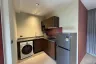 1 Bedroom Condo for rent in Syama Mansion Kamala Phuket, Kamala, Phuket