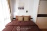 1 Bedroom Condo for sale in The Vertical Aree, Phaya Thai, Bangkok near BTS Ari