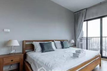2 Bedroom Condo for Sale or Rent in Noble Reveal, Phra Khanong Nuea, Bangkok near BTS Thong Lo
