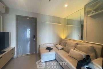 1 Bedroom Condo for Sale or Rent in Life Asoke Rama 9, Makkasan, Bangkok near MRT Phra Ram 9
