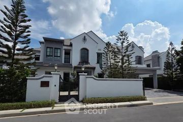5 Bedroom House for Sale or Rent in Nantawan Rama 9 - New Krungthepkretha, Saphan Sung, Bangkok