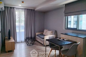 1 Bedroom Condo for sale in Maestro 19 Ratchada 19 - Vipha, Din Daeng, Bangkok near MRT Ratchadaphisek