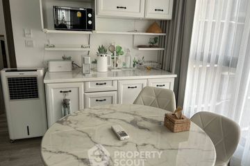 2 Bedroom Condo for rent in Ideo Mobi Asoke, Bang Kapi, Bangkok near MRT Phetchaburi