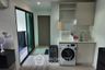 2 Bedroom Condo for rent in Metro Luxe Ratchada, Din Daeng, Bangkok near MRT Huai Khwang