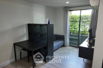 2 Bedroom Condo for rent in Metro Luxe Ratchada, Din Daeng, Bangkok near MRT Huai Khwang