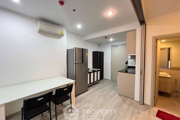 1 Bedroom Condo for rent in Ideo Q Chula - Samyan, Maha Phruettharam, Bangkok near MRT Sam Yan