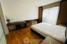 2 Bedroom Condo for rent in Amanta Ratchada, Din Daeng, Bangkok near MRT Thailand Cultural Centre
